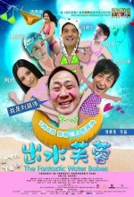 Sinemalar.com ~ Chut Sui Fu Yung ~ The Fantastic Water Babes