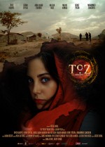 Toz (2016) afişi