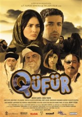 (Q)üfür (2013) afişi (Q)üfür (2013) afişi