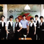 Coffee Prince (2013) afişi