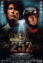 252 Sinyal (2009) afişi