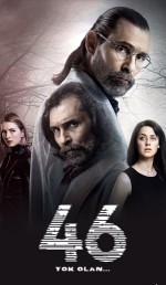 46 (2015) afişi