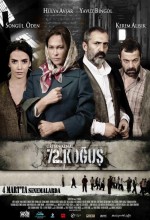 72. Koğuş 72. Koğuş