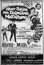 Ako'y Ibigin Mo, Dalagang Matapang (1963) afişi
