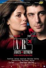 A/r Andata+ritorno (2004) afişi