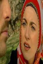 Aşk Ferman Dinlemez (2006) afişi