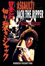 Assault! Jack The Ripper (1976) afişi
