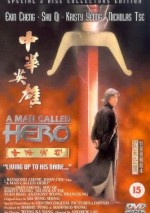 A Man Called Hero (1999) afişi