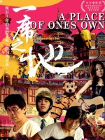 A Place Of One's Own (2009) afişi