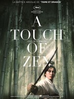 A Touch Of Zen (1971) afişi