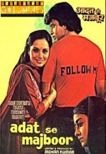 Aadat Se Majboor Aadat Se Majboor