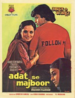 Aadat Se Majboor (1982) afişi