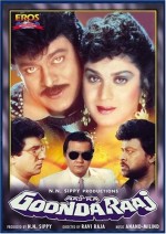 Aaj Ka Goonda Raaj (1992) afişi