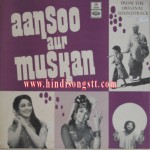 Aansoo Aur Muskan (1970) afişi Aansoo Aur Muskan (1970) afişi