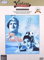 Aas Ka Panchhi (1961) afişi