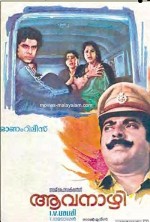 Aavanazhi (1986) afişi