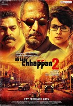 Ab Tak Chhappan 2 (2015) afişi