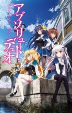 Absolute Duo Absolute Duo