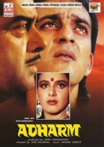 Adharm (1992) afişi