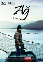Ağ (2016) afişi Ağ (2016) afişi
