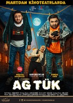 Ağ Tük