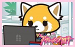 Aggressive Retsuko (2016) afişi