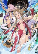 Ah! My Goddess: Itsumo Futari De (2011) afişi