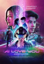 AI Love You (2022) afişi AI Love You (2022) afişi