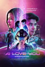 AI Love You (2022) afişi AI Love You (2022) afişi