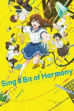 Ai no utagoe o kikasete (2021) afişi Ai no utagoe o kikasete (2021) afişi