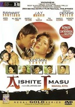 Aishite Imasu (Mahal Kita) 1941 (2004) afişi