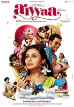 Aiyyaa (2012) afişi