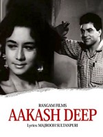 Akashdeep (1965) afişi