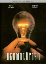 Akumulator 1 (1994) afişi