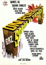 Alféreces Provisionales (1964) afişi