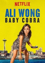 Ali Wong: Bebek Kobra (2016) afişi