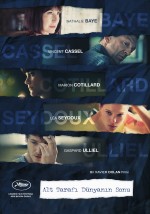 Alt Tarafı Dünyanın Sonu (2016) afişi Alt Tarafı Dünyanın Sonu (2016) afişi