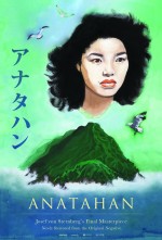 Anatahan (1953) afişi Anatahan (1953) afişi