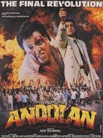 Andolan (1995) afişi