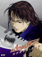 Angel Heart (2005) afişi