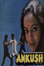 Ankush (1986) afişi