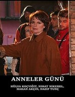 Anneler Günü (2007) afişi