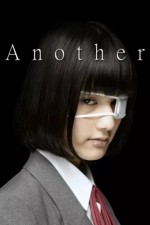 Another (2012) Fragman (2012) afişi