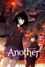 Another (2012) Fragman (2012) afişi