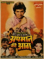 Apmaan Ki Aag (1990) afişi