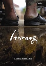 Arirang (2011) afişi