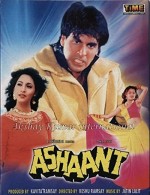 Ashaant (1993) afişi