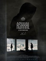 Ashkal: The Tunisian Investigation (2022) afişi