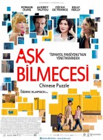 Aşk Bilmecesi (2013) afişi Aşk Bilmecesi (2013) afişi