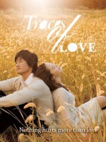 Aşkın İzleri (2006) afişi